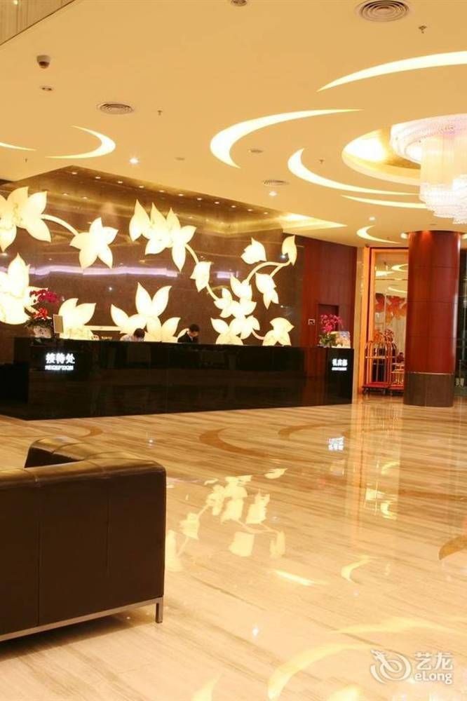 Shenzhen Lafonte International Hotel Dış mekan fotoğraf